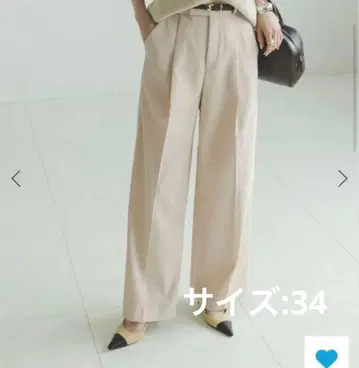 NOBLE 에스테르 트윌 스트레치 슬랙스 팬츠 34