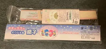 리틀트윈스타 오리지널 부채 2개 세트 산리오 키키라라 레트로