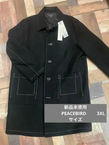 택 포함 미사용! PEACEBIRD 남성용 워크 코트