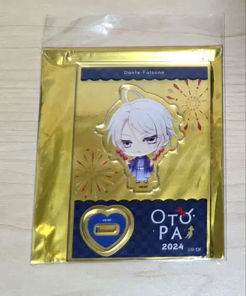 오토메이트 파티 오토파 치비 아크릴 스탠드 단테