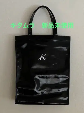 키타무라 에나멜 토트백 네이비