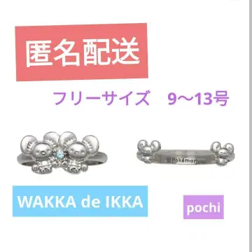 반지 WAKKA de IKKA 포켓몬 센터 와카쥐 반지