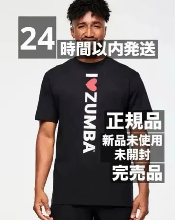 정품 미사용 새상품 미개봉 ZUMBA 티셔츠 블랙1
