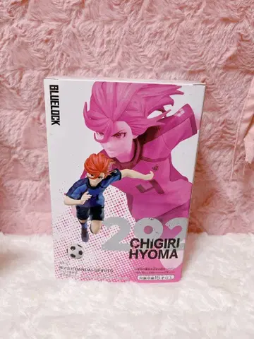 블루 록 치기리 효마 피규어