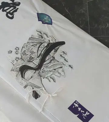 사가비 고급 호몬기 블루 계열 순수 실크