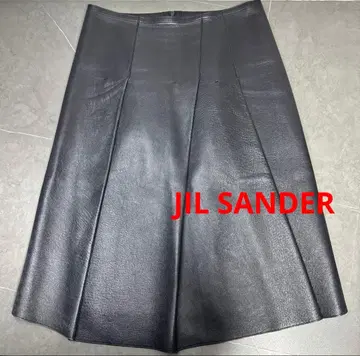 질 샌더 가죽 스커트