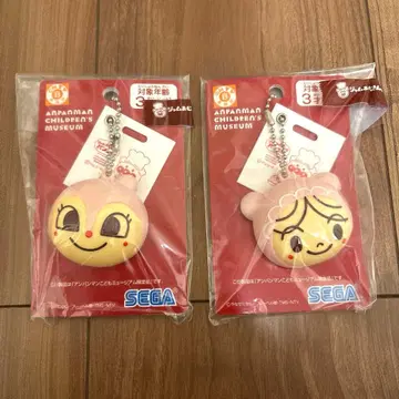 호빵맨 뮤지엄 키링