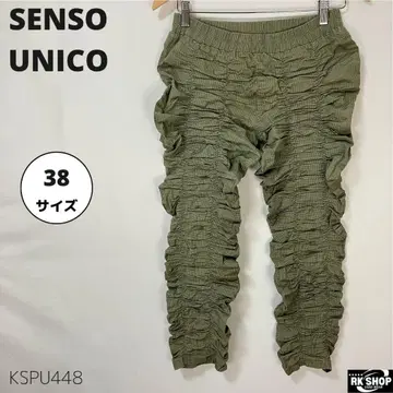 새상품급 SENSOUNICO 센소유니코 개더 팬츠 깅엄 체크 M