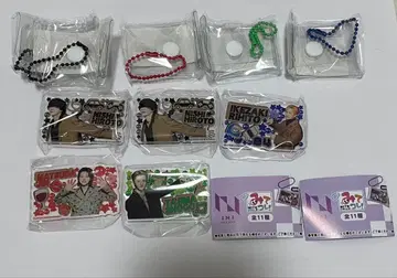 INI 봐! 가챠가챠 5종 세트 (니시군만 2개)