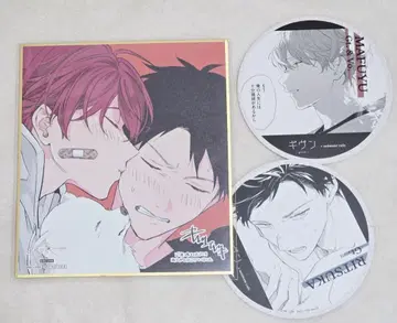 기븐전 특전 색지 리츠마후 애니카페 코스터 릿카 마후유