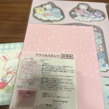 산리오 주주 우대 아크릴 스탠드 세트