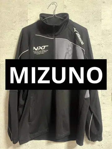 [ MIZUNO ] 미즈노 NEXT 저지 블랙/그레이 XL 상의