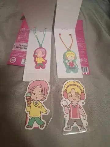 야마모토 쇼고 우라카와 쇼헤이 러버 키링 & 스티커 세트