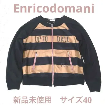 지온 상사 엔리코 도마니 네이비 베이지 보더 블루종 L