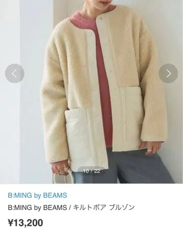 B:MING by BEAMS 보아 아우터 여성용 아이보리 S