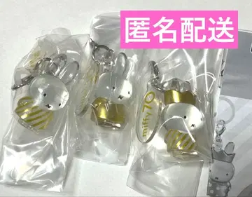 메지루시 액세서리 miffy 70th 미피 가챠 A C D