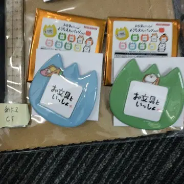 오분구와 함께 유치원 배지 2개 세트