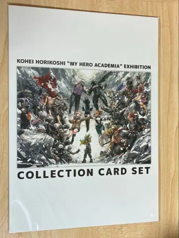 히로아카 원화전 굿즈 포함 티켓 혜택