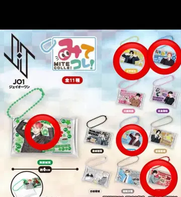 미테코레! JO1 미니 피규어 5인 세트