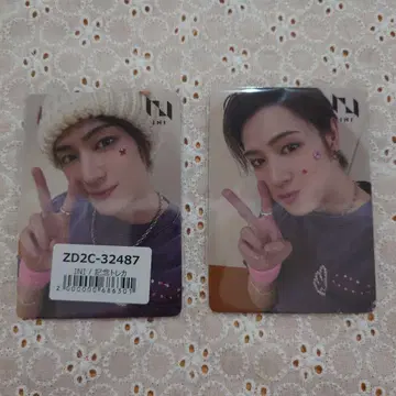 INI 사노 유다이 돔 기념 트레이딩 카드 유니버셜 뮤직 라쿠텐