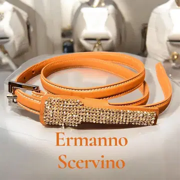 엘마노 쉘비노 브라운 스톤 벨트