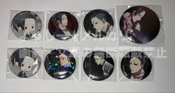 도쿄 구울 우타 캔뱃지 8개 세트