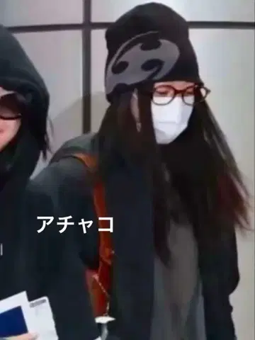 sansangear 니트 모자 블랙 인기