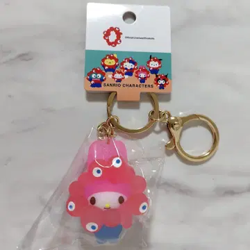 마이멜로디 산리오 미야쿠미야쿠 클리어 컬러 마스코트 키링