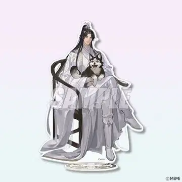 이하와 그의 화이트 고양이 사존 아크릴 스탠드 초만녕 전생ver.