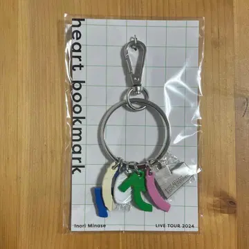 미나세 이노리 heart bookmark 키링