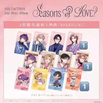 니지산지 VOLTACTION 랜덤 포토 카드 세라프 대즐 가든