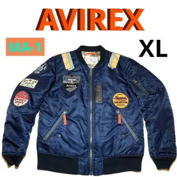 아비렉스 MA-1 패딩 자켓 XL