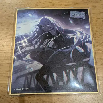 프로세카 미니 색지 컬렉션 [ 요이사키 카나데 ]