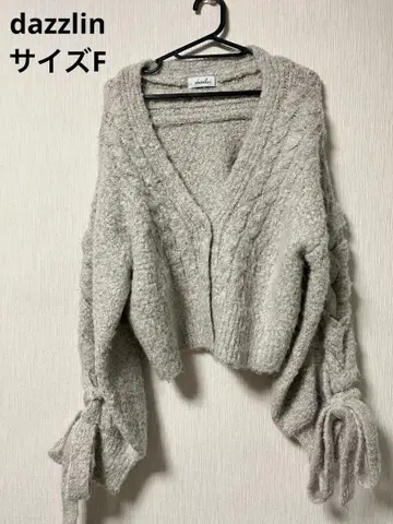 dazzlin 다즐린 여성용 긴팔 라메 니트 가디건