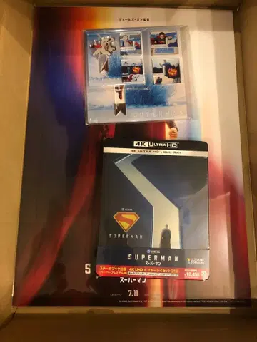 슈퍼맨 스틸북 4K UHD + 블루레이 세트 특전 포함