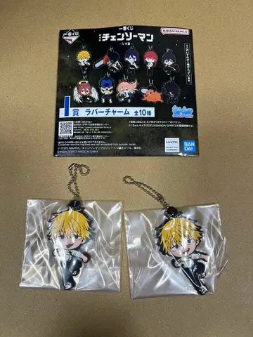 체인소 맨 제일복권 I상 러버 참