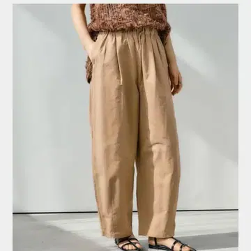 렙심 이지 코쿤 팬츠 베이지