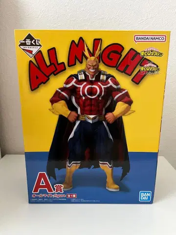 나의 히어로 아카데미아 제일복권 올마이트