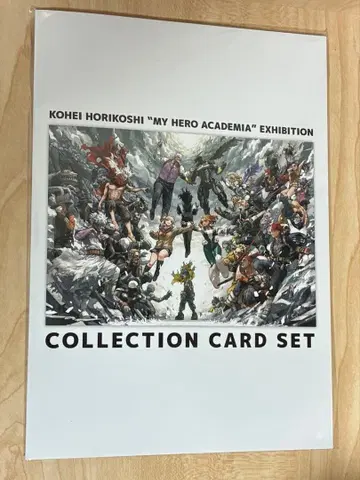 히로아카 원화전 굿즈 포함 티켓 혜택