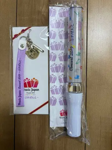 TravisJapan 선물 응원봉 스트랩