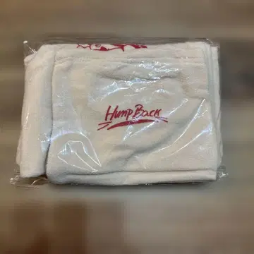 HumpBack 로고 담요