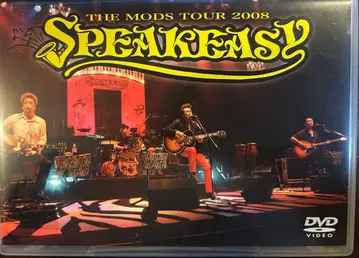 SPEAKEASY THE MODS TOUR 2008 DVD
