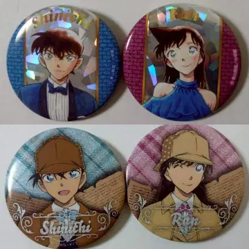 명탐정 코난 신이치 란 코난전 홈즈 메탈릭 캔뱃지