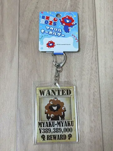 [ 새상품 ] 미야쿠미야쿠 아크릴 키링 원피스 wanted