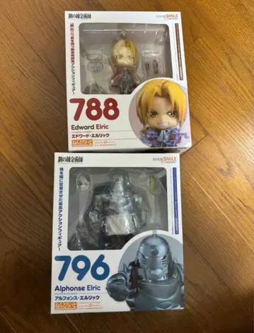 강철의 연금술사 에드 알 넨도로이드 세트 하가렌