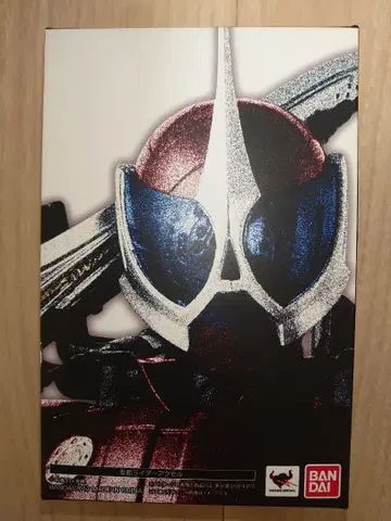 S.H.Figuarts (진골조제법) 가면라이더 엑셀 S.H피규아트