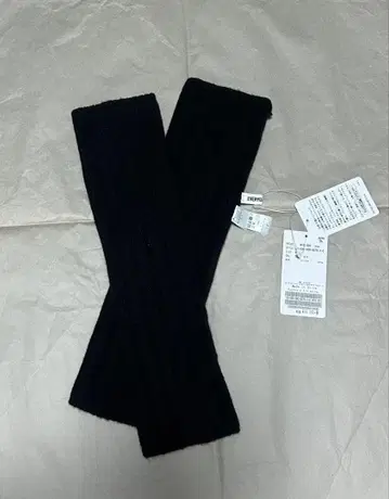 두즈엠클래스 KNIT GLOBE 장갑