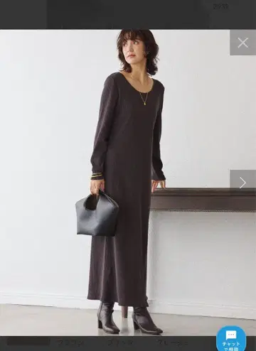 리브 드와 롱 리브 원피스