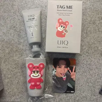 UIQxRIIZE 콜라보 태그미 바이오 핸드 크림 리즈코