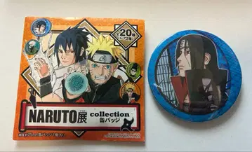 NARUTO전 collection 우치하 이타치